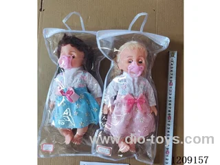 14 inch doll set - White dress + pacifier + sling bag