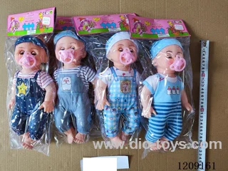 14 inch doll set - Printed Pants + Pacifier (4 mixed)