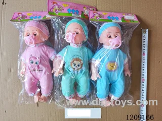 14 inch doll set - Knitted jumpsuit + pacifier