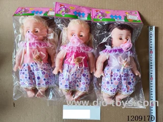 14 inch doll set - Color lace skirt + pacifier