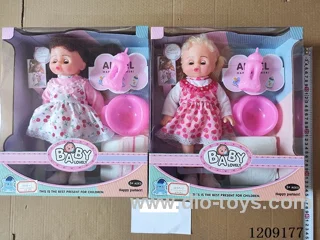 14 inch doll set - Strawberry Skirt Water Pee + Music box (2 mixed)