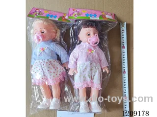 14 inch doll set - Plaid top floral skirt + pacifier