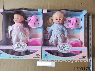 14 inch doll set - Plaid top floral skirt Absorbent pee + music box