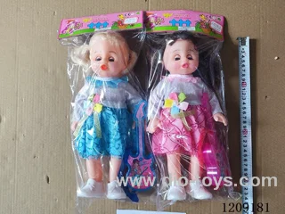 14 inch doll set - Color mesh skirt + music + musical guitar