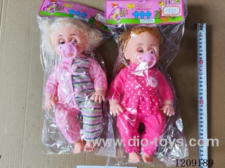 16 inch doll set - Pantsuit + Pacifier (2 styles) (2 styles)