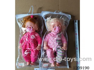 16 inch doll set - Pantsuit + Pacifier + Sling Bag (2 styles) (2 styles)