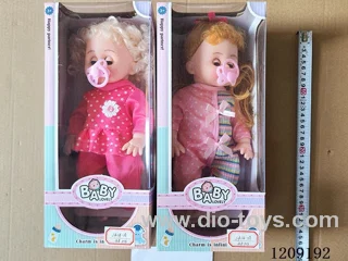 16 inch doll set - Pantsuit + Pacifier Box (2 mixed) (2 hairstyles)