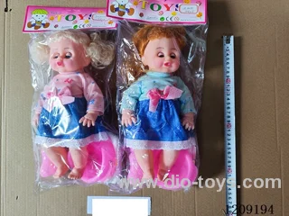 16 inch doll set - Denim Skirt Absorbent Pee + Music (2 Hairstyles)