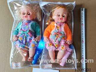 16 inch doll set - Fleece Cardigan skirt + Music + music microphone + Hanging bag (2 hairstyles)