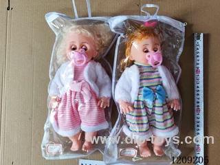 16 inch doll set - White Velvet Cardigan Striped Skirt + Pacifier + Hanging Bag (2 hairstyles)