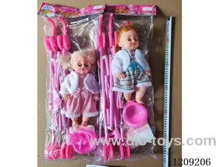 16 inch doll set - White velvet Cardigan Striped Skirt Absorbent pee + Music + Big Cart (2 Hairstyles)