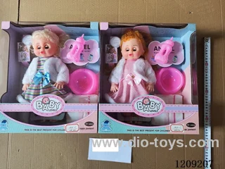16 inch doll set - White Velvet Cardigan Striped Skirt Absorbent Pee + Music Box (2 Hairstyles)