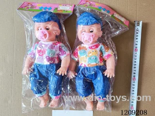 16 inch doll set - Jeans + pacifier