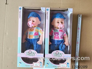 16 inch doll set - Jeans + pacifier box