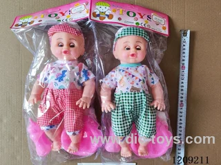 16 inch doll set - gingham pants Absorbent pee + music