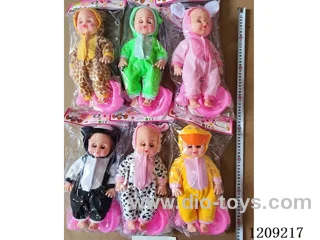 16 inch doll set - Animal Jumpsuit Absorbent pee + Music (6 mixed)