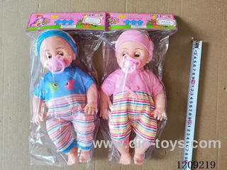 16 inch doll set - Striped pants + pacifier