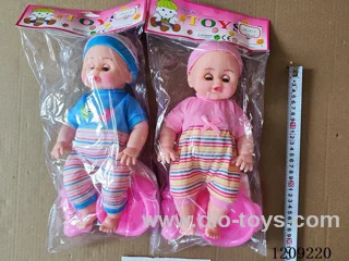 16 inch doll set - Striped pants Absorbent pee + music