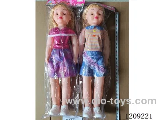 32 inch doll set - Dress + Music (2 mixed)