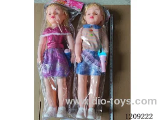 32 inch doll set - Dress + music + music microphone (2 mixed)