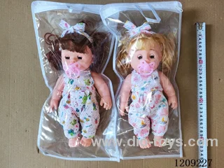 12 inch doll set - Polyvinyl body fabric pants with headband + pacifier + Sling bag (2 expressive heads)