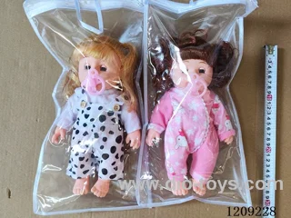 12 inch doll set - Vinyl Body Jumpsuit + Pacifier + Sling Bag (2 mixed) (2 expressive heads)