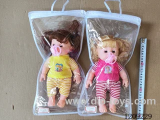 12 inch doll set - Vinyl Body striped leggings + Pacifier + Sling Bag (2 expressive heads)