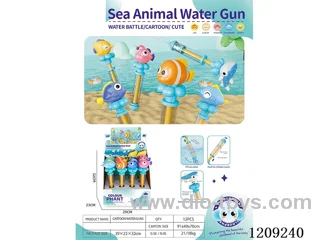 Six Fish Water Cannons (12 PCS)