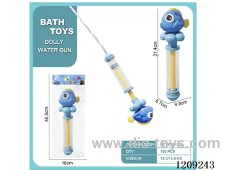 Blue hanging fish water cannon 160ML