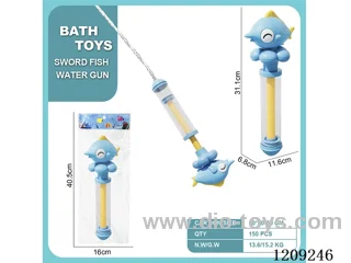 Swordfish water cannon 160ML