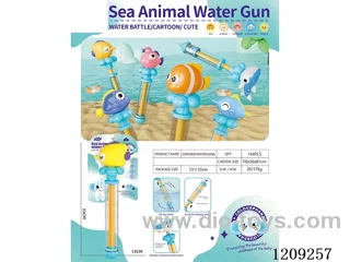 Six types of fish water cannons