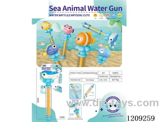 Six types of fish water cannons