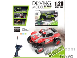 27MHZ 1:20 rc car not included battery