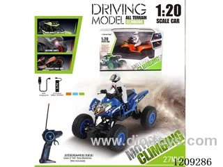 27MHZ 1:20 4ch rc car included battery