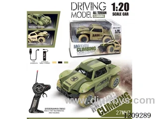 27MHZ 1:20 rc car included battery