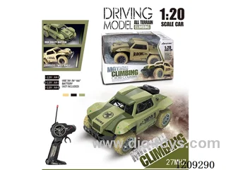 27MHZ 1:20 rc car not included battery