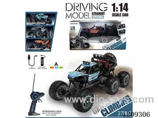 27MHZ 1:14 6-wheel rc car included battery