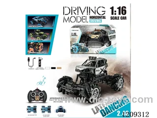 2.4G 1：16 rc alloy stunt car included battery