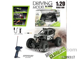 27MHZ 1:20 4ch rc alloy car included battery