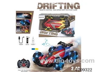2.4G 1：16 rc car W L/M/spray included battery