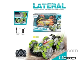 2.4G 1：16 rc car with light included battery
