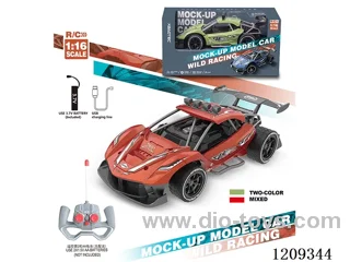 27MHZ 1:16 rc car included battery