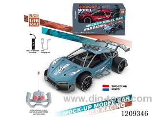 27MHZ 1:16 rc car included battery