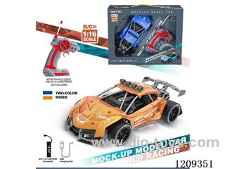 27MHZ 1:16 rc car included battery