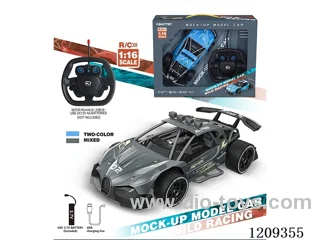 27MHZ 1:16 rc car included battery