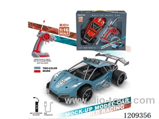 27MHZ 1:16 rc car included battery
