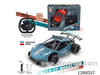 27MHZ 1:16 rc car included battery