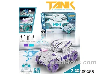 2.4G 1:16 rc tank W L/M/water bullet included battery