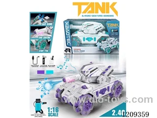 2.4G 1:16 rc tank W L/M/water bullet included battery