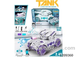 2.4G 1:16 rc tank W L/M/water bullet -dual remote control included battery